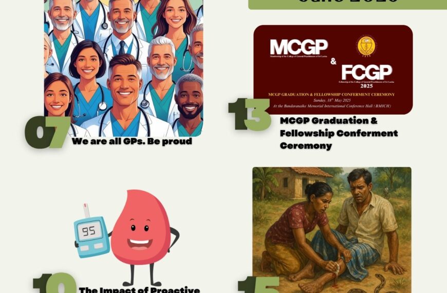 “My College” – Newsletter – June – 2025